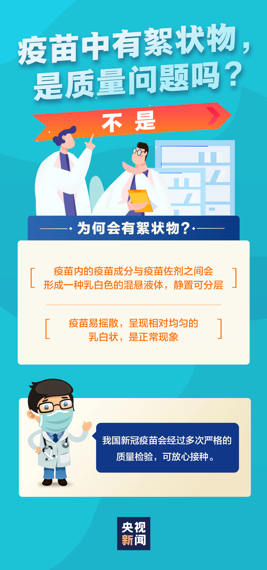 阿汉 第33页