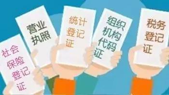 澳门与香港一码一肖一特一中详情,警惕虚假宣传-精选解析、落实与策略