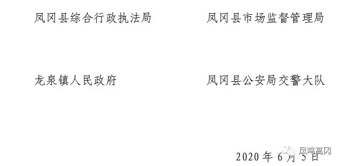 新奥精准免费提供港澳彩-实证-实证释义、解释与落实